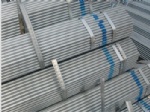 Carbon Steel Pipe
